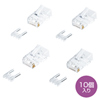 ADT-6RJ-10 カテゴリ6 RJ-45コネクタ(単線用) ADT-6RJ-10 / カテゴリ6 RJ-45コネクタ(単線用)