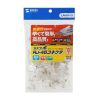 ADT-6RJKN-100 RJ-45コネクタ(カテゴリ6、貫通型、単線・より線共用、100個入り) ADT-6RJKN-100 / RJ-45コネクタ(カテゴリ6、貫通型、単線・より線共用、100個入り)