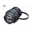 ADT-EX-6ASTPWPC / パネルマウント対応 RJ-45中継アダプタ（カテゴリ6A・STP・防水防塵）