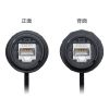 ADT-EX-6ASTPWPC パネルマウント対応 RJ-45中継アダプタ(カテゴリ6A・STP・防水防塵) ADT-EX-6ASTPWPC / パネルマウント対応 RJ-45中継アダプタ(カテゴリ6A・STP・防水防塵)