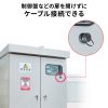 ADT-EX-6ASTPWPC パネルマウント対応 RJ-45中継アダプタ(カテゴリ6A・STP・防水防塵) ADT-EX-6ASTPWPC / パネルマウント対応 RJ-45中継アダプタ(カテゴリ6A・STP・防水防塵)