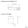 ADT-EX-6ASTPWP / 屋外用 RJ-45中継アダプタ(カテゴリ6A STP)