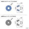 ADT-EX-6ASTPWP / 屋外用 RJ-45中継アダプタ(カテゴリ6A STP)