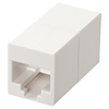 ADT-EX-6E RJ-45用中継アダプタ(エンハンスドカテゴリ6) ADT-EX-6E / RJ-45用中継アダプタ(エンハンスドカテゴリ6)