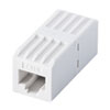 ADT-EX-6N RJ-45中継アダプタ(カテゴリ6) ADT-EX-6N / RJ-45中継アダプタ(カテゴリ6)