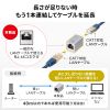 ADT-EX-7STP2 / RJ-45中継アダプタ（Cat7・STP）