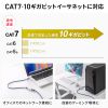 ADT-EX-7STP2 / RJ-45中継アダプタ（Cat7・STP）