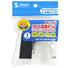 ADT-EX-CRS5E / RJ-45クロス変換キット(エンハンスドカテゴリ5）