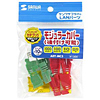ADT-MC3 / モジュラーカバー(後付け可能・5色セット)