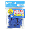 ADT-MC4B-10 モジュラーカバー(先付けタイプ・ブルー) ADT-MC4B-10 / モジュラーカバー(先付けタイプ・ブルー)