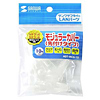 ADT-MC6-10 モジュラーカバー(先付けタイプ・クリア) ADT-MC6-10 / モジュラーカバー(先付けタイプ・クリア)