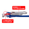 ADT-MCSL-BL 抜け止めセキュリティロックモジュラーカバー(10個・ブルー) ADT-MCSL-BL / 抜け止めセキュリティロックモジュラーカバー(10個・ブルー)