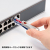 ADT-MCSL-CL 抜け止めセキュリティロックモジュラーカバー(10個・クリア) ADT-MCSL-CL / 抜け止めセキュリティロックモジュラーカバー(10個・クリア)