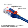 ADT-MCSL-W 抜け止めセキュリティロックモジュラーカバー(10個・ホワイト) ADT-MCSL-W / 抜け止めセキュリティロックモジュラーカバー(10個・ホワイト)
