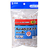 ADT-RJ45-100LN RJ-45コネクタ(単線用・100個入り) ADT-RJ45-100LN / RJ-45コネクタ(単線用・100個入り)