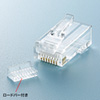 ADT-RJ45-100SN / RJ-45コネクタ（単線用・100個入り）