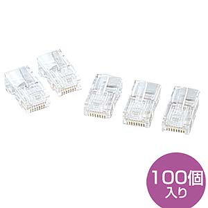 ADT-RJ45-100 / RJ-45コネクタ(より線用・100個入り)