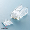 ADT-RJ45-10FN / RJ-45コネクタ（より線・超フラットケーブル用・10個入り）