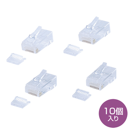 ADT-RJ45-10F / RJ-45コネクタ（より線・超フラットケーブル用・10個入り）