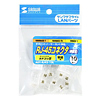ADT-RJ45-10L RJ-45コネクタ(単線用・10個入り) ADT-RJ45-10L / RJ-45コネクタ(単線用・10個入り)