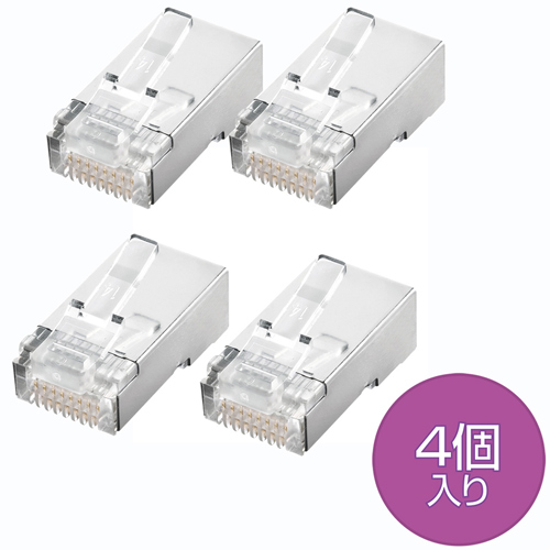 ADT-RJ45-4 / STPコネクタ（より線用・4個入り）