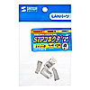 ADT-RJ45-4 STPコネクタ(より線用・4個入り) ADT-RJ45-4 / STPコネクタ(より線用・4個入り)