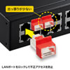 ADT-RJ45LOCK RJ-45プラグロック ADT-RJ45LOCK / RJ-45プラグロック