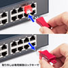 ADT-RJ45LOCK / RJ-45プラグロック