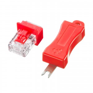 ADT-RJ45LOCK