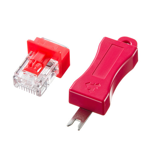 ADT-RJ45LOCK / RJ-45プラグロック