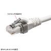 ADT-RJ45SOS-10BK / RJ-45プラグSOS（10個入・ブラック）