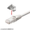 ADT-RJ45SOS-10BK / RJ-45プラグSOS（10個入・ブラック）