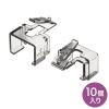 ADT-RJ45SOS-10BK / RJ-45プラグSOS（10個入・ブラック）