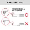 ADT-RJ45SOS-10BK RJ-45プラグSOS(10個入・ブラック) ADT-RJ45SOS-10BK / RJ-45プラグSOS(10個入・ブラック)