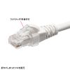 ADT-RJ45SOS-10CL / RJ-45プラグSOS（10個入・クリア）