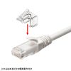 ADT-RJ45SOS-10CL / RJ-45プラグSOS（10個入・クリア）