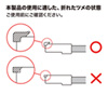 ADT-RJ45SOS-10 RJ-45プラグSOS(LANケーブル補修カバー・爪折れ修復) ADT-RJ45SOS-10 / RJ-45プラグSOS(LANケーブル補修カバー・爪折れ修復)