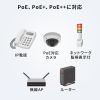 ADT-RJ6A-3D / RJ-45 回転式アダプタ（Cat6A・STP）