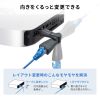ADT-RJ6A-3D RJ-45 回転式アダプタ(Cat6A・STP) ADT-RJ6A-3D / RJ-45 回転式アダプタ(Cat6A・STP)