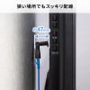 ADT-RJ6A-3D RJ-45 回転式アダプタ(Cat6A・STP) ADT-RJ6A-3D / RJ-45 回転式アダプタ(Cat6A・STP)