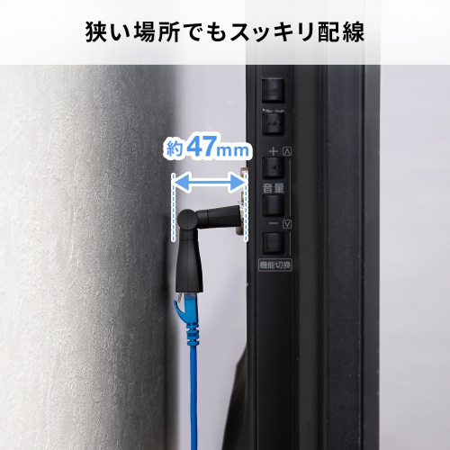 ADT-RJ6A-3D / RJ-45 回転式アダプタ（Cat6A・STP）