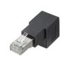 ADT-RJ6A-LD RJ-45L型変換アダプタ(カテゴリ6A・STP・下出し) ADT-RJ6A-LD / RJ-45L型変換アダプタ(カテゴリ6A・STP・下出し)