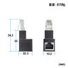 ADT-RJ6A-LD RJ-45L型変換アダプタ(カテゴリ6A・STP・下出し) ADT-RJ6A-LD / RJ-45L型変換アダプタ(カテゴリ6A・STP・下出し)