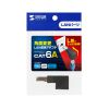 ADT-RJ6A-LD RJ-45L型変換アダプタ(カテゴリ6A・STP・下出し) ADT-RJ6A-LD / RJ-45L型変換アダプタ(カテゴリ6A・STP・下出し)