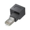 ADT-RJ6A-LL / RJ-45L型変換アダプタ（カテゴリ6A・STP・左出し）
