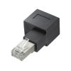 ADT-RJ6A-LR RJ-45L型変換アダプタ(カテゴリ6A・STP・右出し) ADT-RJ6A-LR / RJ-45L型変換アダプタ(カテゴリ6A・STP・右出し)