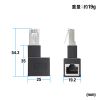 ADT-RJ6A-LR / RJ-45L型変換アダプタ（カテゴリ6A・STP・右出し）