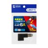 ADT-RJ6A-LR RJ-45L型変換アダプタ(カテゴリ6A・STP・右出し) ADT-RJ6A-LR / RJ-45L型変換アダプタ(カテゴリ6A・STP・右出し)