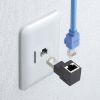 ADT-RJ6A-LU / RJ-45L型変換アダプタ（カテゴリ6A・STP・上出し）
