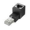 ADT-RJ6A-LU / RJ-45L型変換アダプタ（カテゴリ6A・STP・上出し）
